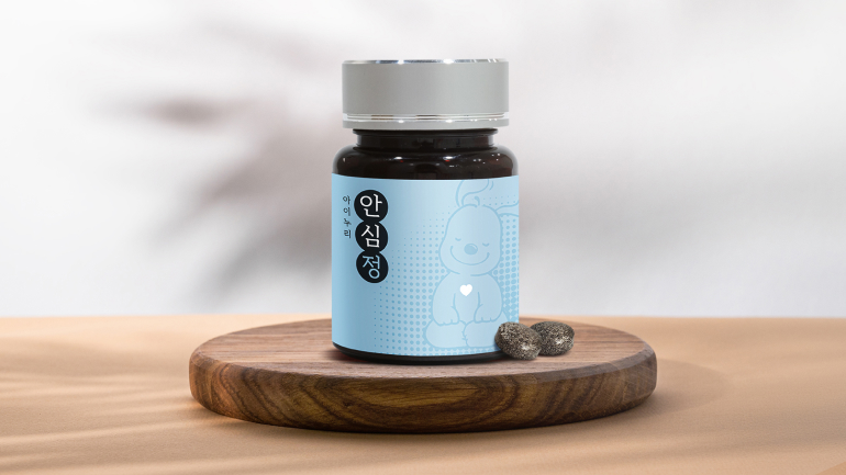안심정 제품 사진